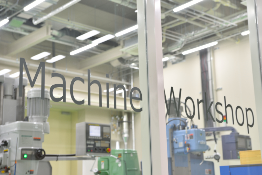 Machine Workshop